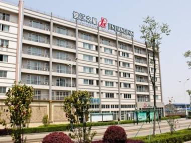 Jinjiang Inn Ningbo Beilun District Government