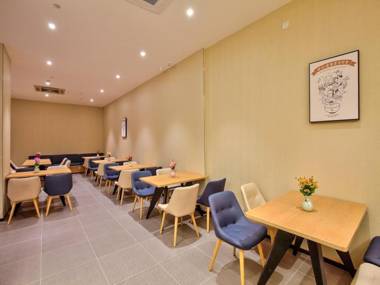 Hanting Hotel Ningbo Railway Station