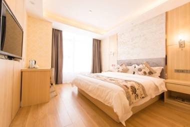 Elan Inn Ningbo Qianhu Tiandi