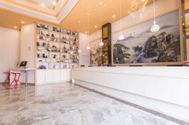 Elan Inn Ningbo Qianhu Tiandi