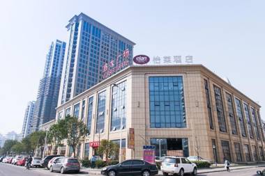 Elan Inn Ningbo Qianhu Tiandi