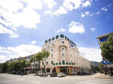 GreenTree Inn Zhejiang Ningbo Fenghua Xikou Scenic Area East Zhongxing Road Express Hotel