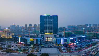 Holiday Inn Express Ningbo Fenghua an IHG Hotel