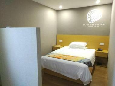 Shell Ningbo Yuyao Xinjian Road Hotel