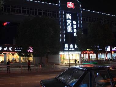 Thank Inn Plus Hotel Ningbo Beilun Xinda Road