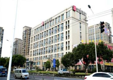 Echarm Hotel Ningbo Lianfeng Zhong Road