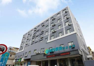 City Comfort Inn Ningbo Yonggang Nan Road