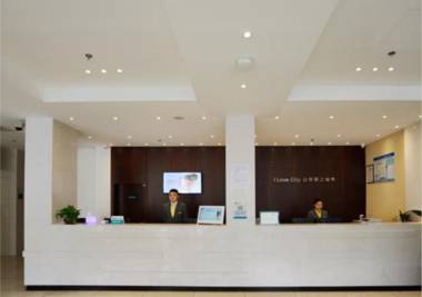 City Comfort Inn Ningbo Yonggang Nan Road