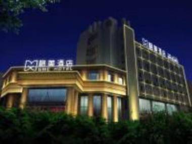 GEM Hotel Ningbo Tongtu Road Minglou Metro Station