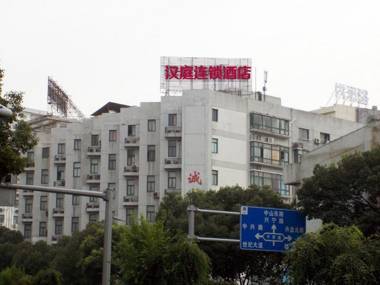 Hanting Hotel Ningbogang Bei Road