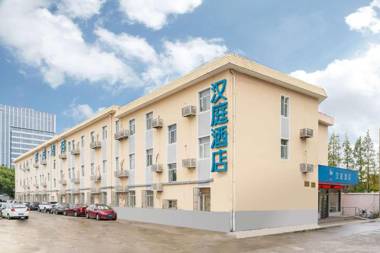 Hanting Hotel Shanghai Zhangjiang Park Guanglan Road Metro Station