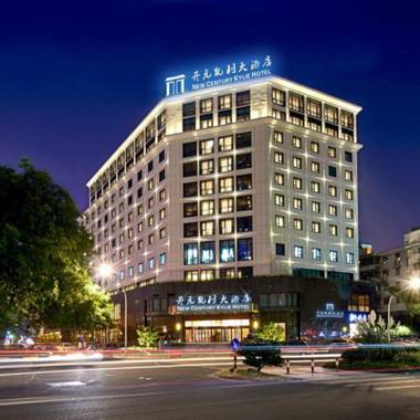 New Century Kylie Hotel Ningbo