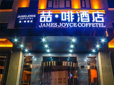 James Joyce Coffetel Ningbo Xiangshan
