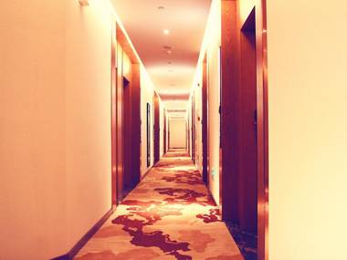 James Joyce Coffetel Ningbo Xiangshan