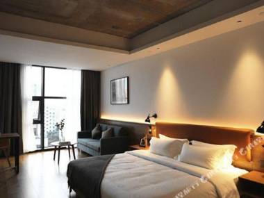 Yousu Hotel (Ningbo Incity Mall)