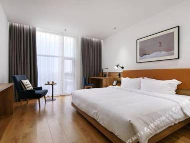 Yousu Hotel (Ningbo Incity Mall)