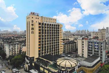 Ji Hotel Ningbo Baizhang Dong Road