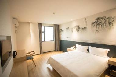 Elan Inn Ningbo Gulin Airport