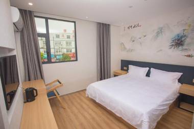 Elan Inn Ningbo Gulin Airport
