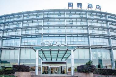 Starway Hotel Ningbo Beilun Bonded South District Fuchun