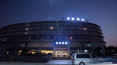 Starway Hotel Ningbo Beilun Bonded South District Fuchun