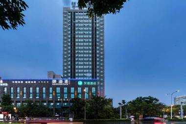 Hanting Hotel Ningbo High-Tech Zone International Exhibition Center