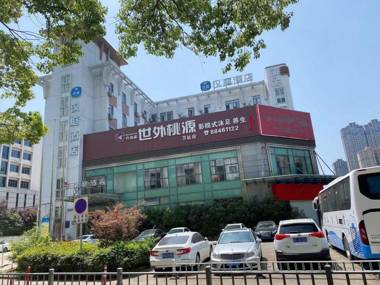 Hanting Hotel Ningbo Yinzhou Wanda Ningnan North Road