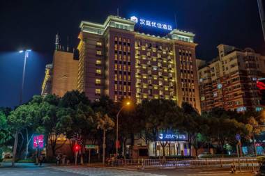 Hanting Premium Hotel Ningbo Century Oriental Plaza
