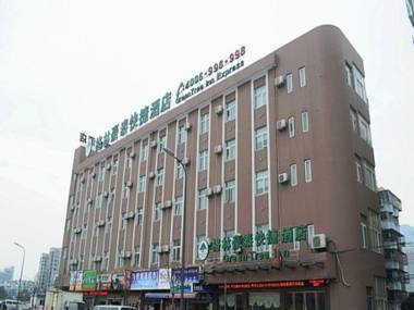 GreenTree Inn Zhejiang Ningbo Exhibition and Convention Center Bus East Station Express Hotel