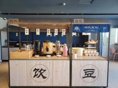 Hanting Hotel Ningbo Dongqian Lake North Mozhi Road