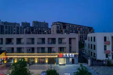 Borrman Hotel Ningbo Jiangbei Tonghui Road Aoti Weilaicheng