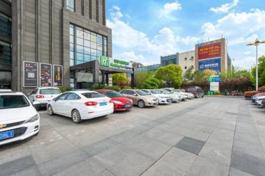 Holiday Inn Express Nantong Xinghu an IHG Hotel