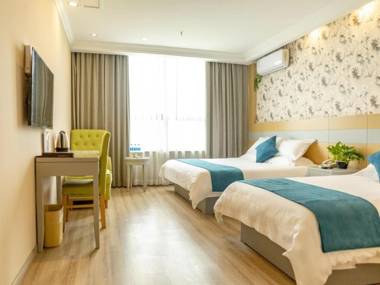 GreenTree Inn Rugao bus station