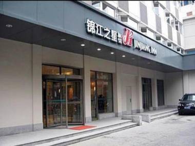 Jinjiang Inn Nantong Renmin Rd.(C)