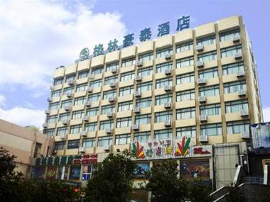 GreenTree Inn Jiangsu Nantong Stadium West Qingnian Road Business Hotel