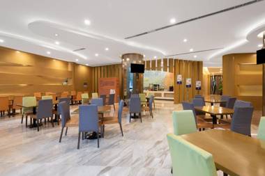 Holiday Inn Express Nantong Downtown an IHG Hotel