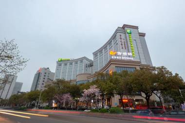 Holiday Inn Express Nantong Downtown an IHG Hotel