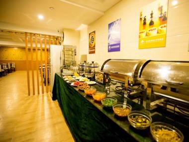 GreenTree Inn JiangSu NanTong HuiDa Square YueJiang Road Express Hotel