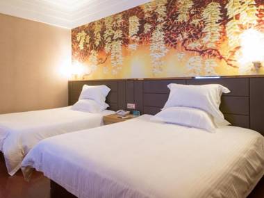 GreenTree Inn Jiangsu Nantong Chongchuan District Fangtian Market Hotel