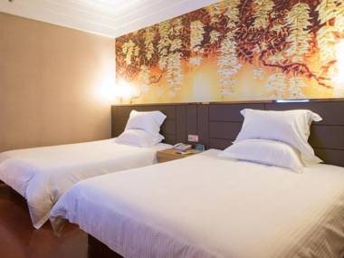 GreenTree Inn Jiangsu Nantong Chongchuan District Fangtian Market Hotel