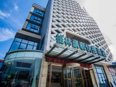 GreenTree Inn Nantong Zhangzhishan Town Deli Plaza Express Hotel