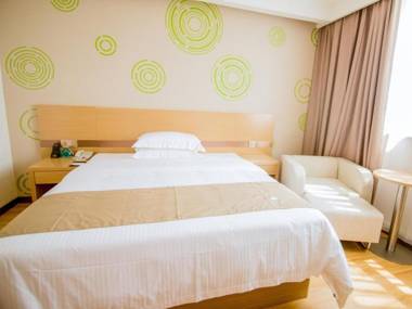 GreenTree Inn Nantong Zhangzhishan Town Deli Plaza Express Hotel