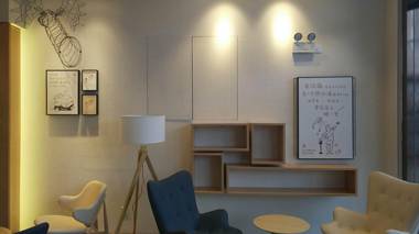 Hanting Hotel Nantong Pingchao