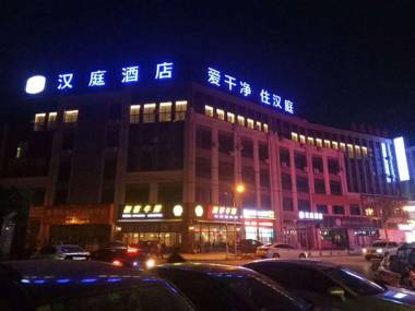 Hanting Hotel Nantong Pingchao