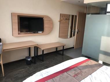 Thank Inn Chain Hotel jiangsu nantong rugao city xiayuan