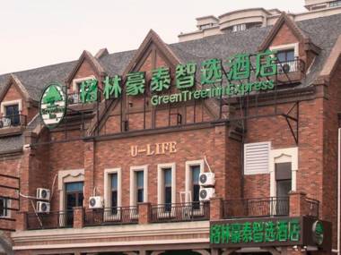GreenTree Inn Express Nantong Development Zone Guibiyuan