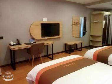 JUN Hotels Jiangsu Nantong Tongzhou West Jinsi Road Hantang Impression