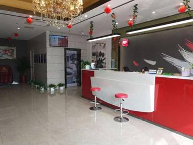 Thank Inn Chain Hotel Jiangsu Nantong Chongchuan District Century Plaza Nantong University