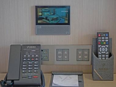 Gya Hotel Nantong Nanshang Lake Street Wanda Plaza