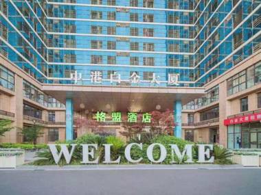 GreenTree Alliance Hotel Nantong Development Zone Yongwang Mengle City